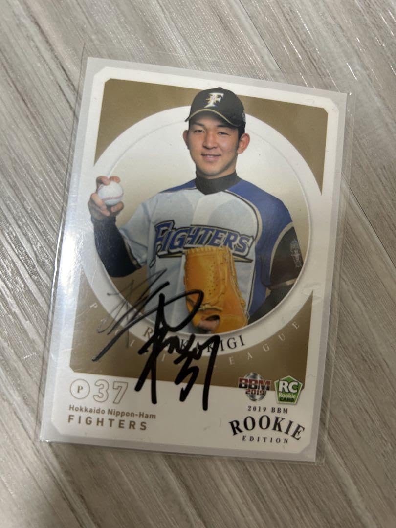 2019 BBM 北海道日本ハムファイターズ 柿木蓮 直筆サインカード 10枚